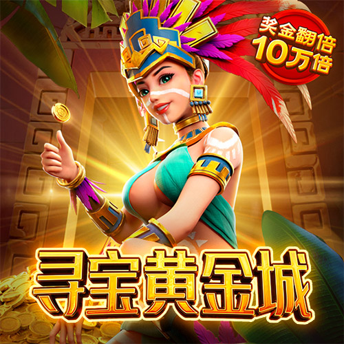 BOB半岛官方正版下载截图3